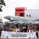 사랑의아동복지지역아동센터 이미지