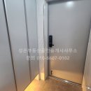 광덕산밑공원 이미지