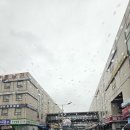 구로중앙유통단지 구로공구상가 쌍마 T&amp;D 에어컨 세척용품구매 방문