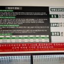 향천하 이미지
