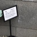 소유가든(So U Garden) 이미지