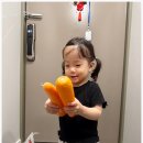 향유목장2 | 울산 고래박물관과 하늘목장 그리고 마라톤대회