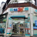 GS25 신도브래뉴점 이미지