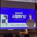 안산안경숲 | 난 이제 지쳤어요 땡벌 땡벌