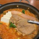 270-2584 | [대전 중구청 맛집] ‘백채김치찌개 중구점‘ 방문 후기 / 통돼지 고기 2인 세트 (+달걀말이 &amp; 식혜)