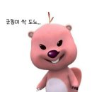 캐치테이블 평점 4.9 잠실 오마카세 스시 렌마 디너 후기