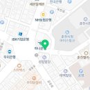 네이처컬렉션강원 - 화천군 중앙로 10-3 | 네이처컬렉션강원