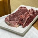 보배진한우식육식당 이미지