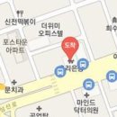 동해정신건강의학과의원 이미지