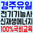 호백물류 이미지