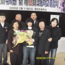황강초등학교 이미지