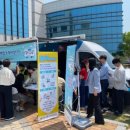 진도군보건소 이미지