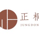 정동프라자 이미지