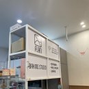 플랑베이킹 스튜디오