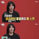 차매니저