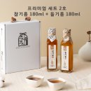 햇참푸드