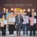 행상
