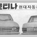 대우자동차공업사 이미지