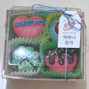 영통경희체육관 | 11장 초록 물결이 톡톡 튀는 젊음처럼