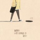 행복한리약국 네이버블로그