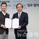 신기술 의료기 이미지