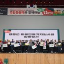 영동군지역활성화센터