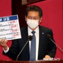 정부순의원 이미지