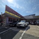 일품명가 흑미쌀짜장 | 대구 유통단지 중화요리 맛집 수요미식회 짜장명가로 소개된 천안문 산격점/ 내돈내먹