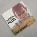 병점4로가길 이미지