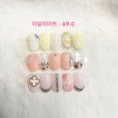 빛날 희네일 이미지