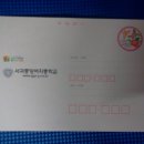 중앙여자중학교 이미지