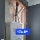 대암로R 이미지