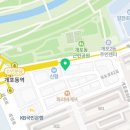 GS25 개포소망점 이미지