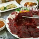 송정리(광산축산) 이미지