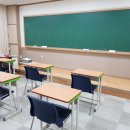 원수학교습소 이미지