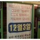 센스디자인