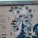 마량 공용버스터미널 이미지