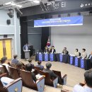 동구주민행복센터 이미지