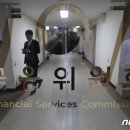 티에스텍 이미지