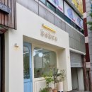 바브로(babro) 이미지