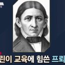 금가초교 병설유치원 이미지