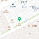 Dream of Judo 세종유도관 보람점 이미지