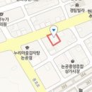 논공플러스치과의원 이미지