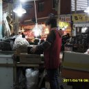 부일상회 이미지