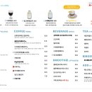 어셈블커피로스터즈 이미지