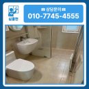 성산동대원아파트(아파트뒤) | 마포구입주청소 성산동 월드타운대림아파트 이사 전 전체 청소