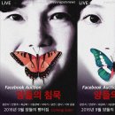 대구경북문화관광협동조합