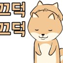 현대아울렛남양주점