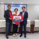 나눔 의료기 이미지