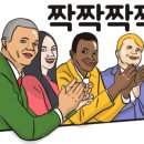 한끼면 이미지
